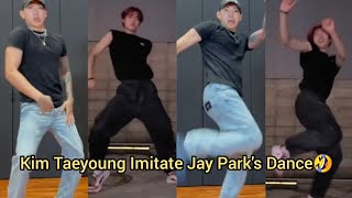 CRAVITY TAEYOUNG IMITATED JAY PARKS DANCE 🤣  FUTURE PERFECT CHALLENGE [upl. by Tyne889]