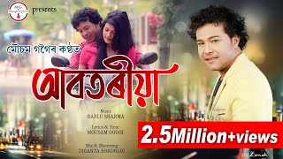 Abotoriya  Mousam Gogoi  Assamese Video Song [upl. by Aguste]