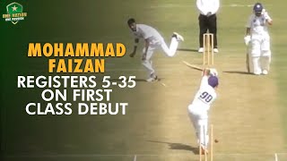 Mohammad Faizan registers 535 on firstclass debut  Faisalabad vs Rawalpindi  QeAT 202324 [upl. by Tutto335]