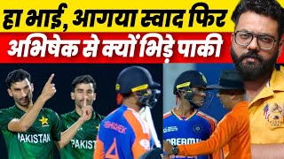 Abhishek Sharma Pakistan spinner umpire forced to intervene in IND vs PAK Emerging Teams Asia Cup [upl. by Laurice]