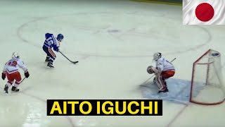 16 Yr Old Japanese Hockey Prodigy AITO IGUCHI Player Case Study [upl. by Enitsuga163]