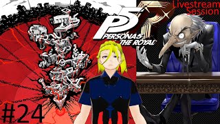 Persona 5 Royal Livestream Session 24 Persona Vtuber envtubers Anime Persona5 [upl. by Georgy]