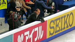 Rafael Arutunian watching Mariah Bell [upl. by Cadal]