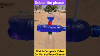 DIY Water Herons Fountain from Plastic Bottle  Science Project experiment diywaterfountain [upl. by Jacobsohn584]