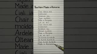 ionut cercel suntem made in romania lyrics ionutcercel lyrics [upl. by Bravin895]