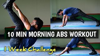 വയറു കുറക്കാൻ Do This Every Morning To Get 6 Pack Abs 6 Pack Abs Workout At HomeQuick Result [upl. by Antipus]