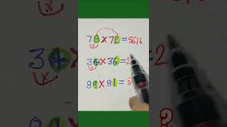 Quick calculation skills in one second💥🧠💯🧠💯🥰👍 foryou maths quickmath [upl. by Yssirc924]