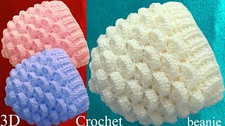 Gorro a Crochet punto marshmallow malvaviscos 3D tejido tallermanualperu [upl. by Killen]