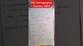 SSC Stenographer Vacancy 2024  SSC Steno Syllabus Age Salary Qualification By Rojgar Warriors [upl. by Eidarb]