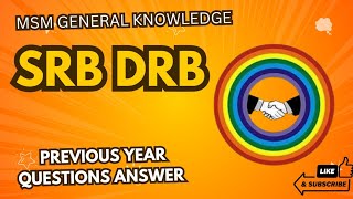 SRB DRB PREVIOUS YEAR QUESTION ANSWER [upl. by Brace813]