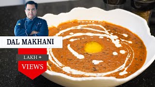 Dal Makhani Recipe in Hindi दाल मखनी रेस्टौरंट जैसी  Restaurant style Dal Makhni Chef Ajay Chopra [upl. by Francisco330]