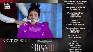 New Episode Bismil 23 Promo New Teaser Bismil 23 Today Next Promo bismil 23 Bismil 23 teaser [upl. by Purse]