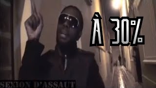 Maître Gims  À 30 CLIP OFFICIEL [upl. by Churchill]