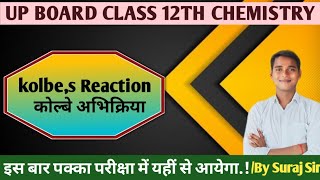 kolbes Reaction कोल्बे अभिक्रिया by Suraj Sir [upl. by Ryter321]