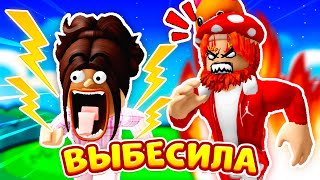 🔥КРУТЕЙШИЕ ИСТОРИИ ПРО МАЛЫШКУ КАРИНУ⚡️Сборник Часть 1 ► ROBLOX Роблокс [upl. by Roper309]