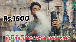 Potable Hookah Unboxing  rs1500  how to make hookah  prince shisha hookahtime hookah vape [upl. by Sirotek]