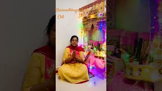 shrimadbhagwatgeeta ch6sh46Ramkigali krishan arjunjeewangyan youtubeshorts [upl. by Nivled]