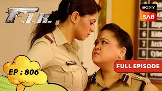 Chandramukhi Chautala VS Kamsin  FIR  Ep 806  Full Episode  Imaan Chowki LOL Files [upl. by Sadira642]