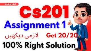 Cs201 Assignment 1 2023  Cs201 Assignment solution 2023cs201 Assignment 1 solution 2023 [upl. by Eseryt]