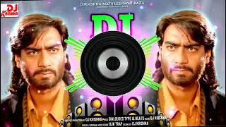 aatankwadi ki Prem kahani nahin Hoti song DJ [upl. by Dagna730]