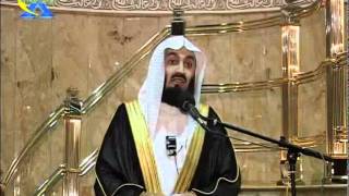 Mufti Menk  Quran Tafseer Day16 [upl. by Karlie]