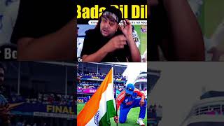 Rohit Sharma 😂indvsnzsortstestmatchnarendramodiviratkohliviralshorticcbccitrendingklrahul [upl. by Danzig]