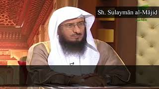 Sh Sulayman alMajid  Fitnessstudio mit Musik [upl. by Suedama]