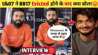 Anurag Dobhal Evicted interview After Bigg Boss 17 Uk07 Rider Angry on Munawar faruqui BB17 Update [upl. by Lehman695]