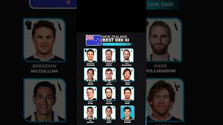 NEW ZEALAND BEST ODI XI CRICKET 🏏 TEAM Kane Williamson [upl. by Alacim]