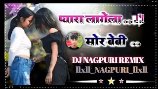 Dhakad Dise LA Re dj Nagpuri dj song Remixes 2024 new instagram trending song remix old nagpuri dj [upl. by Sitnerp]