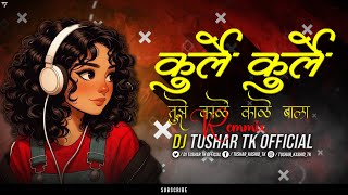 Kurle Kurle Tujhe Kale Kale Bal  Dhol Mix  Dj Tushar Tk Kop [upl. by Cyrilla]