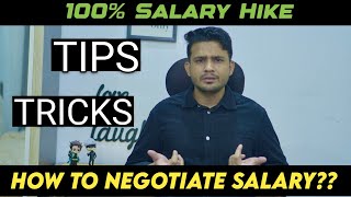 How to Negotiate Salary  salarynegotiation [upl. by Annaierb]