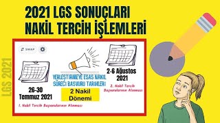 LGS 1 ve 2 Nakil Tercihleri Nasıl Yapılacak  2021lgs [upl. by Eellehs]