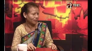 Charimaya Tamang  Bekti Bishaya Ra Bishesh [upl. by Matty653]