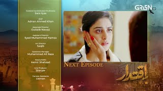 Iqtidar drama  Episode 21  Next Episode Teaser  kaswahdtv [upl. by Lettie861]