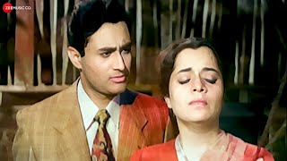 निर्मल बाबू ने किया शादी का फैसला  Patita Best Movie Scenes  Dev Anand Usha Kiran [upl. by Aneret414]