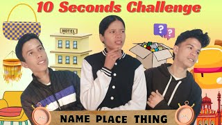 10 seconds challenge with brothers 😂Funny Challenge Anisha Bohra [upl. by Elmo]