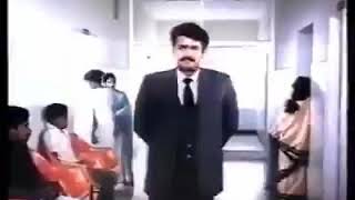 Dasharatham Malayalam Classic Movie Deleted Scene  Mohanlal  Murali  Sukumaran [upl. by Martine]