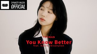 트루먼 Truman  알잖아 You Know Better MV Teaser [upl. by Enerehs]