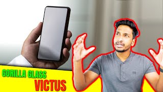 GORILLA की चमड़ी से बना  Corning Gorilla GlassExplained  Gorilla Glass Victus  Note 20 Series [upl. by Mansur]