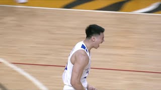 Ateneo’s Sean Quitevis STEALS from UST’s Nic Cabañero in 4Q  UAAP Season 87 Men’s Basketball [upl. by Aihsilat]