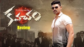 Kavacham Movie Review  Public Tak  Public Response  Y5TV Telangana [upl. by Adieren]