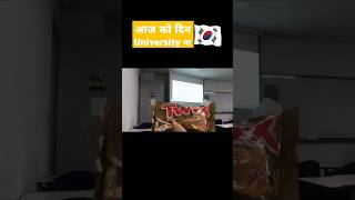 Our University in Seoul South Korea  Bhawana Pokhrel shorts viral [upl. by Jeannine]