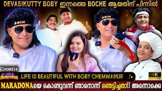 Giving ₹10 Lakhs Every Day  Boby Chemmanur Life Is Beautiful  Maradona  Milestone Makers [upl. by Talanian]