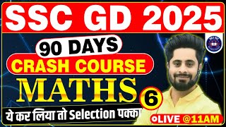 SSC GD 2025  SSC GD Maths Class  SSC GD Maths CRASH COURSE  SSC GD Maths Class by Ajay Sir [upl. by Smeaj]