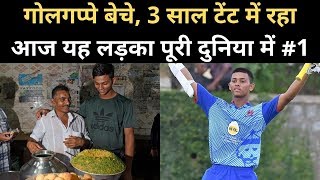 Yashasvi Jaiswal उत्तर प्रदेश का छोरा जिसने मुंबई के लिए खेलते हुए इतिहास बनाया Vijay Hazare Trophy [upl. by Meesaw448]