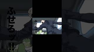 WHAT IS THE NAME OF THIS ANIME I CANT FIND IT ANYWHERE Song Feint x Linkin Park [upl. by Curtis]