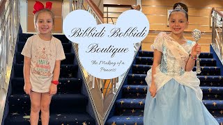 FULL BIBBIDI BOBBIDI BOUTIQUE REVIEW FULL WALK THROUGH DISNEY CRUISE LINE BIBBIDI BOBBIDI BOUTIQUE [upl. by Hibbert]