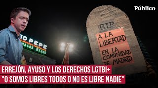 La crítica de Errejón a Ayuso durante la manifestación en defensa de los derechos LGTBI en Madrid [upl. by Heriberto]