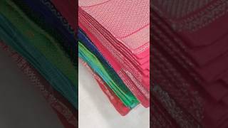 GSR handlooms wholesale from chirala 8712260442 [upl. by Ynaiffit405]